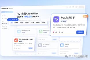 beplay体育官网登录入口截图0